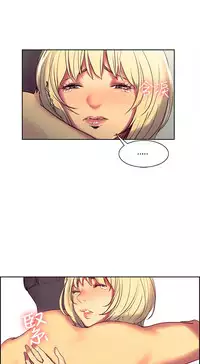[Serious] Domesticate the Housekeeper 调教家政妇 Ch.29~38 [Chinese]