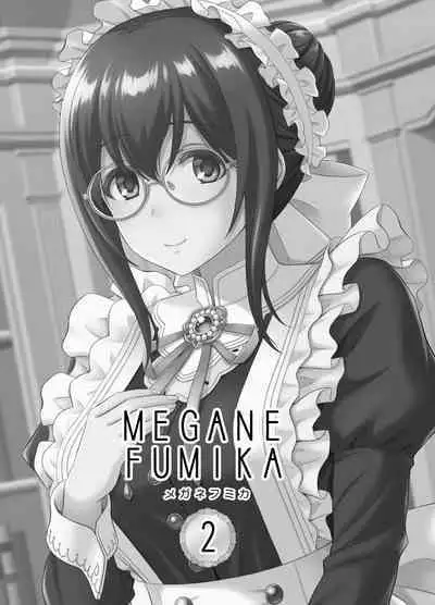 MEGANEFUMIKA2