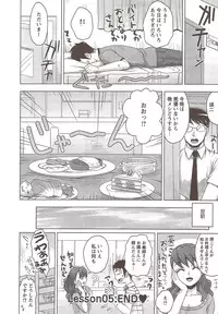 Action Pizazz 2009-12