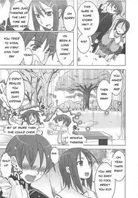 Caught in the Rain [English] [Rewrite] [EZ Rewriter]