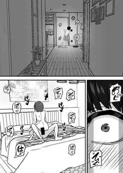 Kachiki na Hahaoya o Ore ga Mesu ni Shimasu