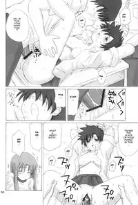 (C63) [Nikopondo (Aoyama Reo)] "As You Are" (Bleach) [English] {doujin-moe.us}