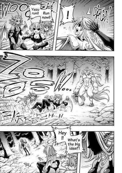 [sky & si-o] 罪世 - 第1章 | Tsumi Yo - Chapter 01 - 06 [EN]