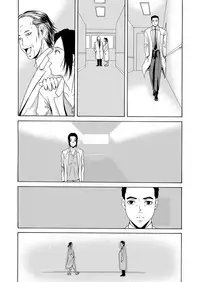 COMIC Magnum Vol. 63