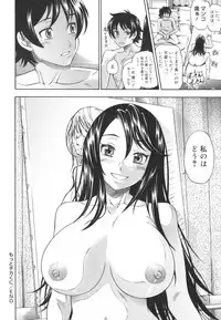 [Fukudahda] Soushisouai Note