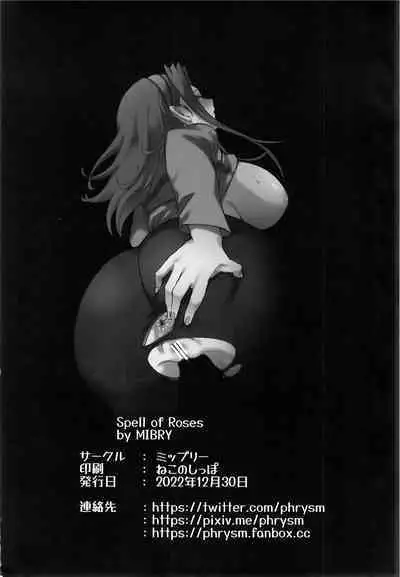 Spell of Roses
