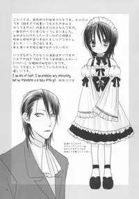 [Dewdrop] Koushoku Yuugi (Bleach) [ENG]