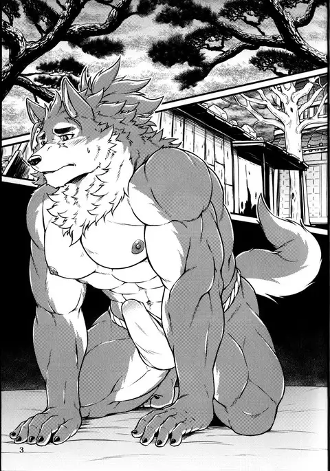 Sabusawa shinjū - shita -