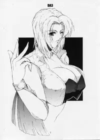 [Shibarism (Shibari Kana)] DA3 (Dead or Alive)