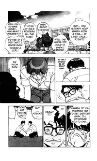 [U-Jin] Angel: Highschool Sexual Bad Boys and Girls Story Vol.02 [English]