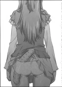 (SC65) [Wanwan Teikoku (Inukkoro)] dolce (Suite Precure) [Chinese]