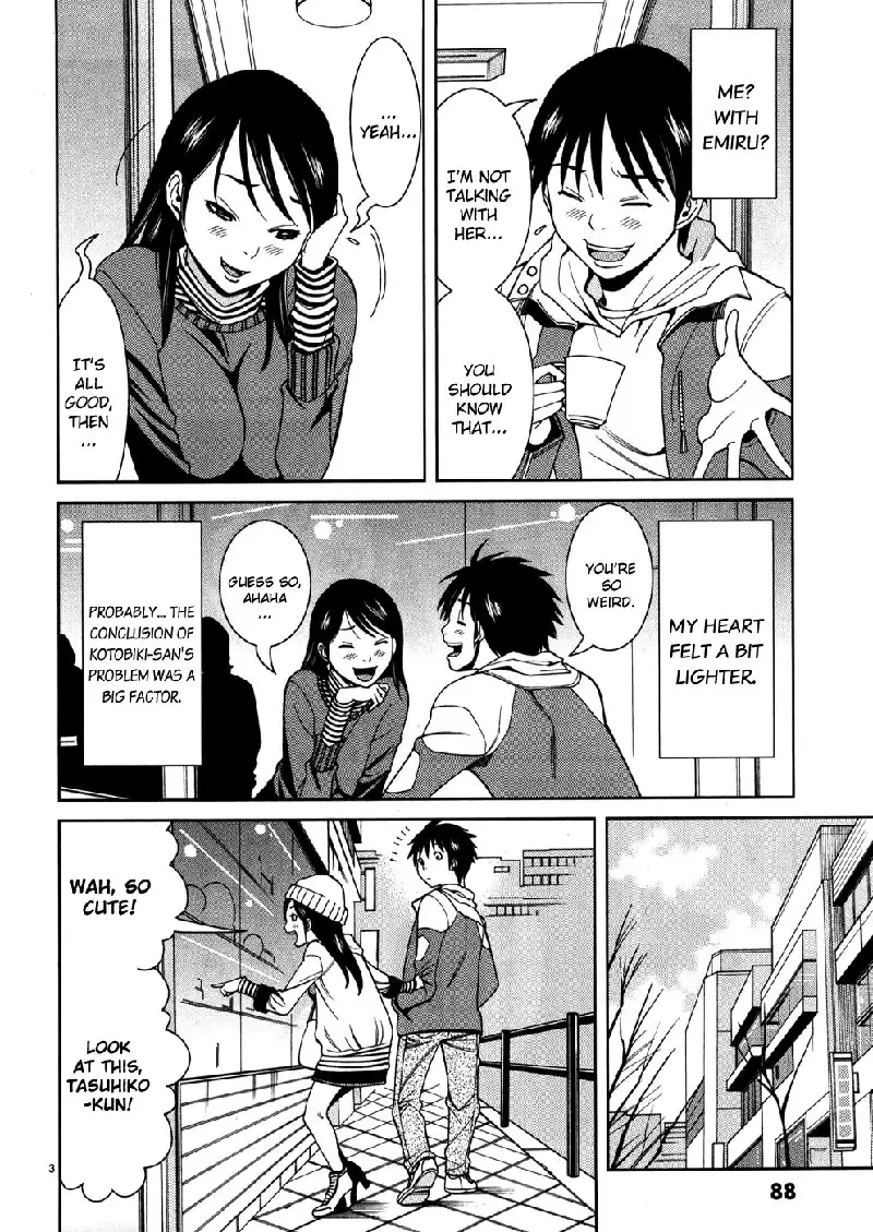 A Peephole Vol5 - CH41