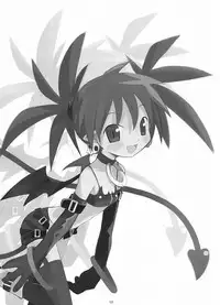 (C66) [MECHANICAL PENCIL (Shibe Chou, Chasaracha)] Petanko Bon.+ (Disgaea)