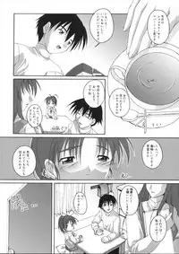 [Takase You] Hare Dokidoki H Biyori