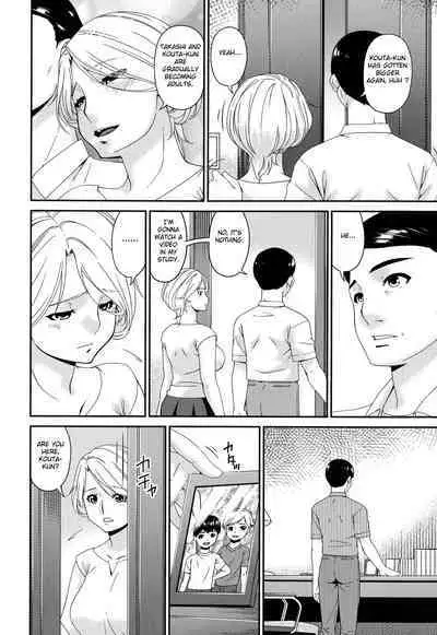 Madoromi Toromi Ch. 1-5