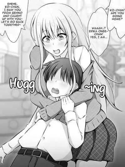 Akogare no Onee-chan ga Netorareru Zenpen