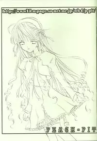 (SC12) [PEACH-PIT] Marshmallow Warp (Gunparade March)