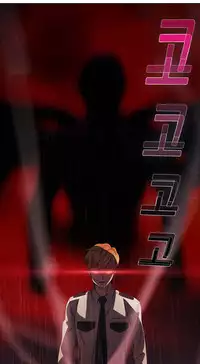 [Studio Gale] Lady Garden Ch.1-32 (English) (Ongoing)