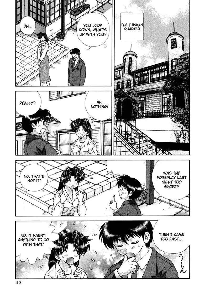 Futari Ecchi Vol15 - Pt143