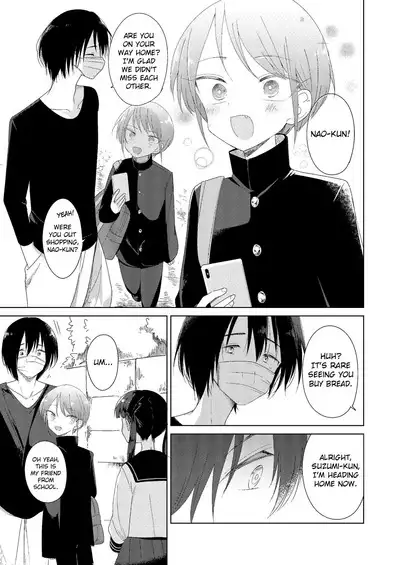 Haru no Zenjitsu | The Day Before Spring