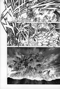 [Studio Loud in School] Mishiyou -Unused- (Bastard! Destroyer of Darkness)