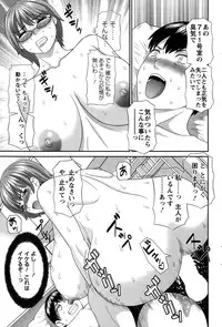 [Kawamori Misaki] Okusan to Kanojo to ♥ Ch. 01-19