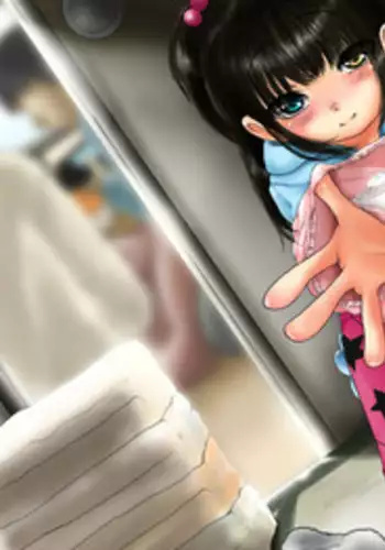 [TLB] Otousan to Naisho ~Aru Daikazoku no Chichi to Musume Yuku Toshi Kuru Toshi Himehajime~