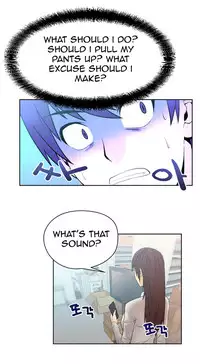 My Office Ch.1-31 (English) (Ongoing)