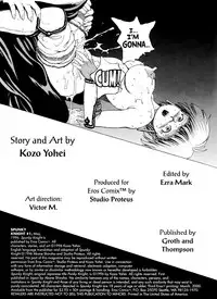 [Kozo Yohei] Spunky Knight 1 [English]
