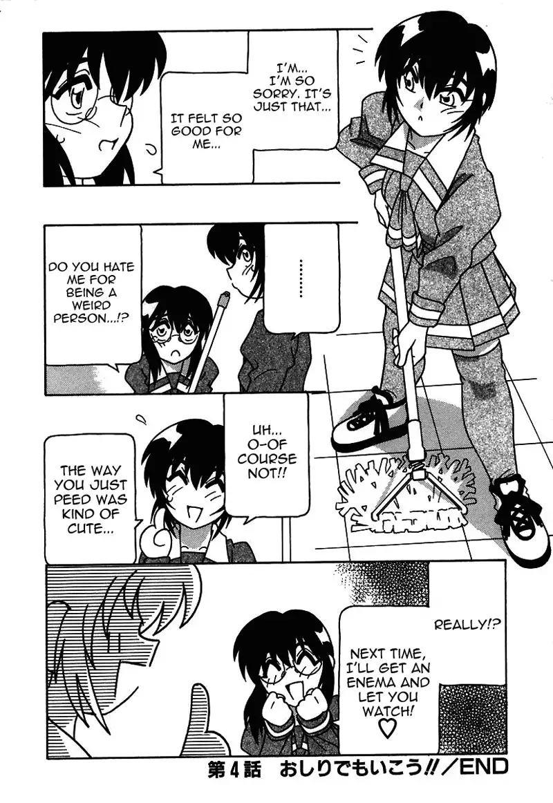 The Manken Club Like Whirlwind and Surge Waves!! Ch4