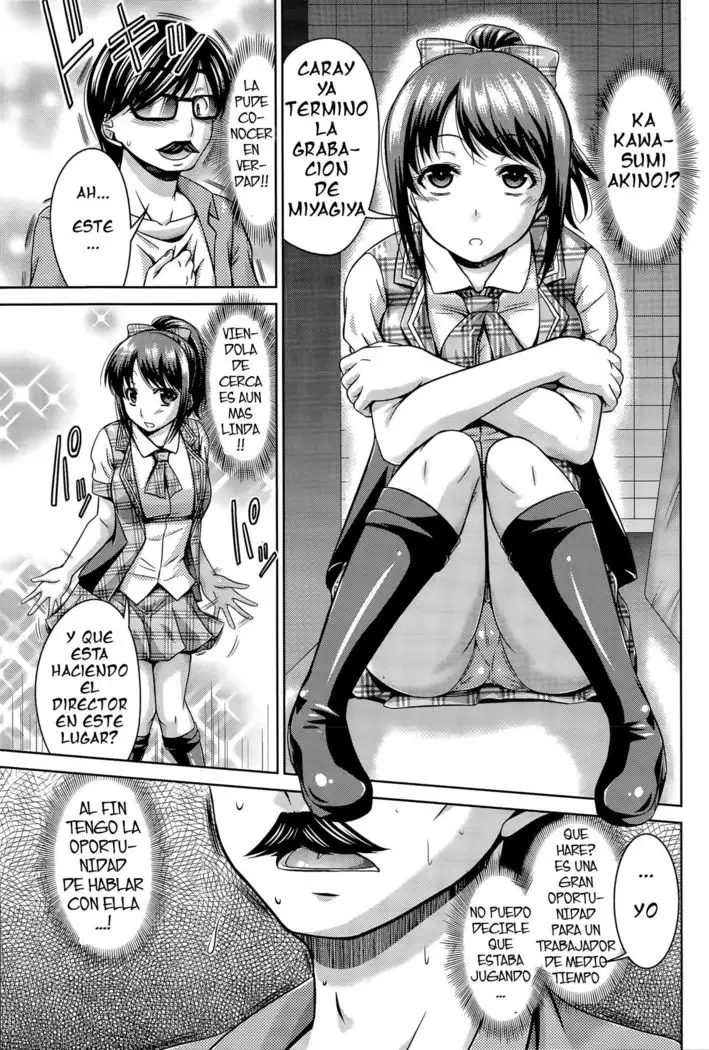 Narikiri Makura Eigyou