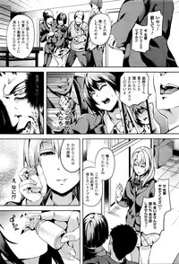 COMIC Unreal 2016-02 Vol. 59