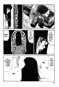 [Matsumoto Jiro] Tropical Citron 1