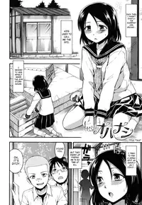 [Tsuruta Bungaku] Himitsu no [English] [QB-tl, SaHa]