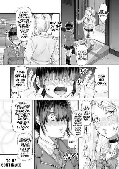 Himitsuna Futari | Our Secrets