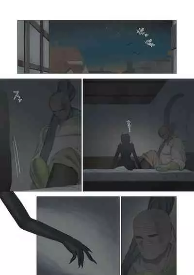 Orc Kishi to Succubus ni Yoru Ishoku Renai Monogatari