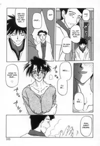 [Sanbun Kyoden] Suna no Kusari Vol. 2 + Alt. Ending (Complete) [English][Faytear]