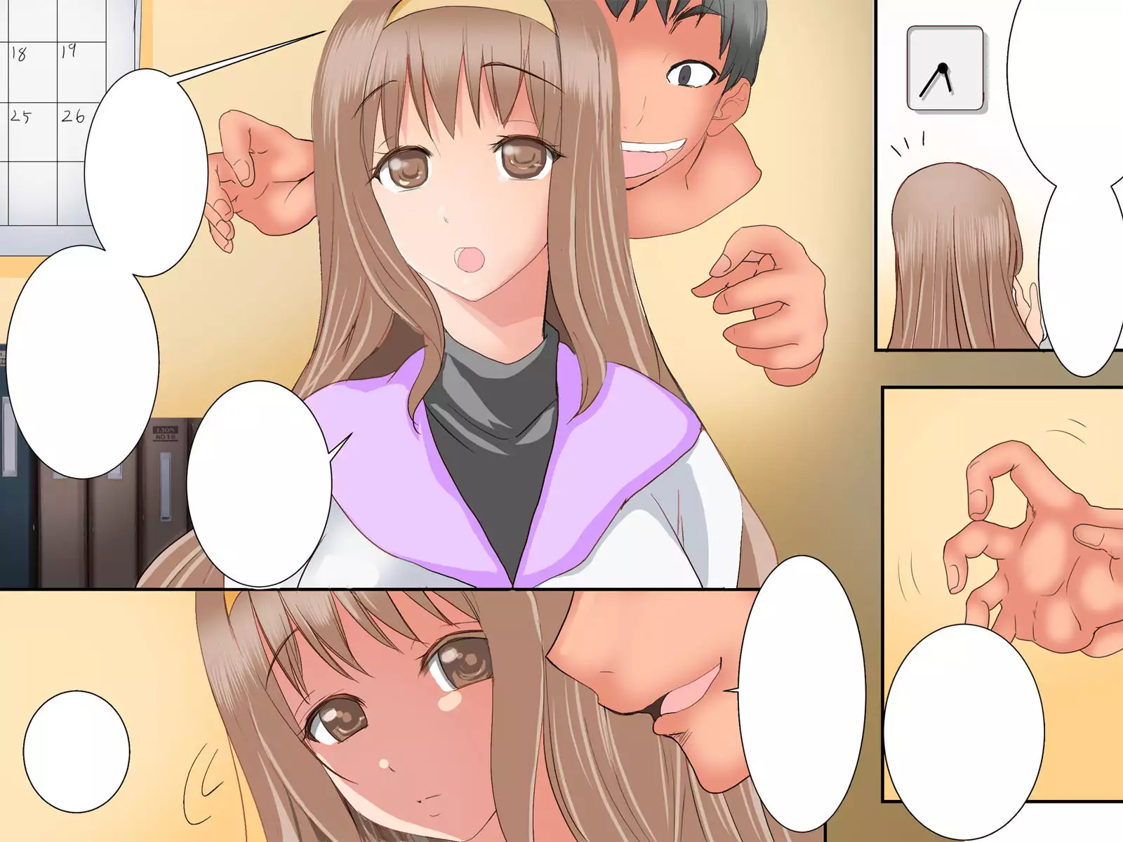 Guno Grave "Nomigusuri -Hyoui II-"