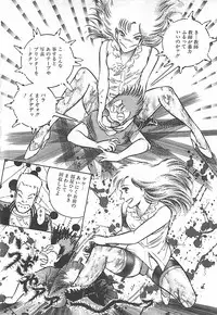 [Dirty Matsumoto] Onnakyoushi Syudan Boukou