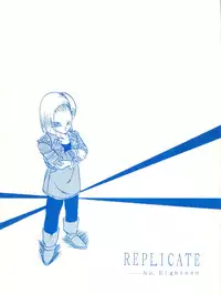 [Project Pikun] Replicate (Dragon Ball Z)