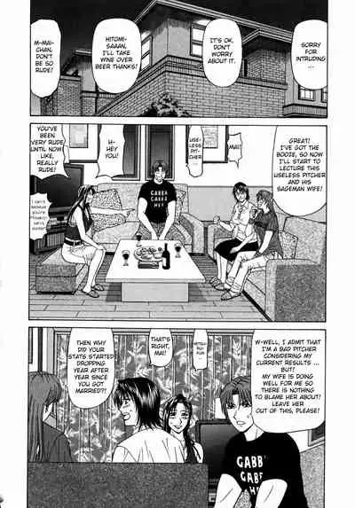 Kochira Momoiro Company Vol. 1 Ch. 1-9