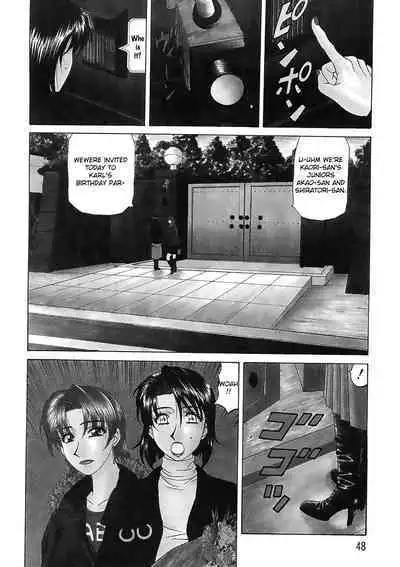 Kochira Momoiro Company Vol. 2 Ch.1-5