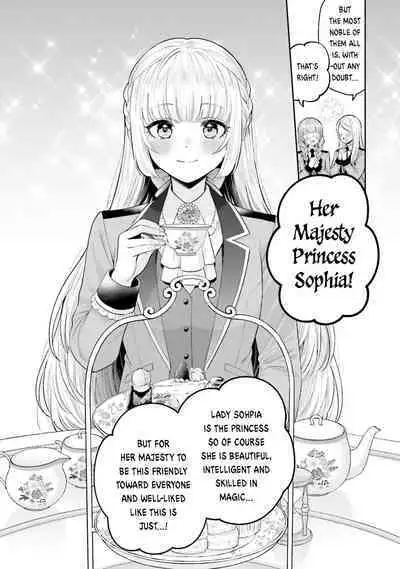 Nakayoshi no Mahou | Friendship Magic