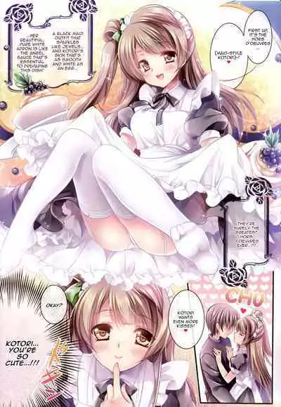 Kotori no SPECIAL LOVE SET | Kotori's SPECIAL LOVE SET