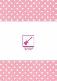 (C78) [DECOPPACHI (Hidiri Rei)] Love Love Azunyan (K-ON!)