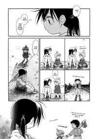 [Kiririn] Watashi gadatta koro | When I Was (Emote Mode) [English]