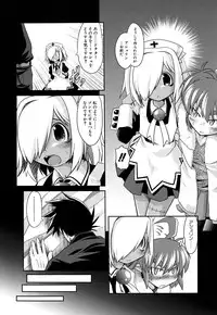 [Takura Mahiro] Takuramakan Doubutsuen - Taklamakan Zoo