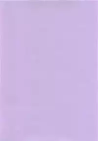 [Dokuritsu Gurentai (Bow Rei)] Koharu 4