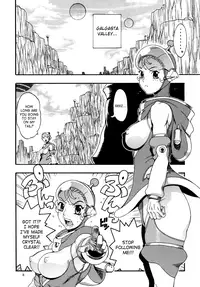 [Sangenshokudou (Chikasato Michiru)] Space Nostalgia 2 [English] {SaHa} [Digital]