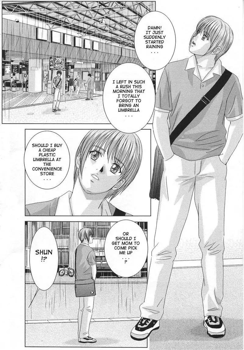 Scarlet Desire Vol1 - Chapter 3